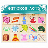 Лото детское "Предметы" 48 предм., дерев.