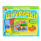 Игра настольная в ассорт. (Д-49, Шнурочки-3)