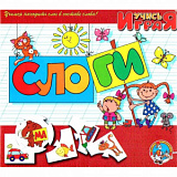Игра обучающая Учись играя в ассорт. (75, Слоги)