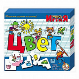 Игра обучающая.Учись играя "Цвет"