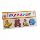 Рамка-вкладыш (Лидер), дерев. (Игрушки)