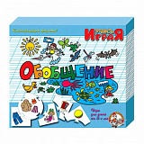 Игра обучающая Учись играя в ассорт. (54, Обобщение)