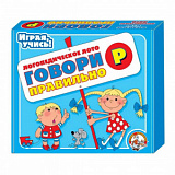 Лото логопедическое "Говори правильно Р"