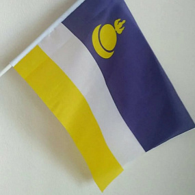 Флаг Бурятии (М) (12*18см)