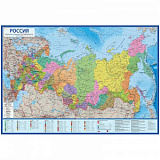 Карта настенная "Россия Политико-администр" 1:14млн 60*40см лам.