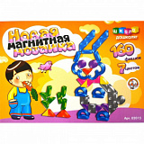 Мозаика магнитная (2015, фигурная/7цв/160эл)