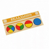 Рамка-вкладыш (Лидер), дерев. (Круг С)