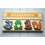 Рамка-вкладыш (Лидер), дерев. (Животные)