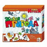 Игра обучающая Учись играя в ассорт. (52, Живая природа)