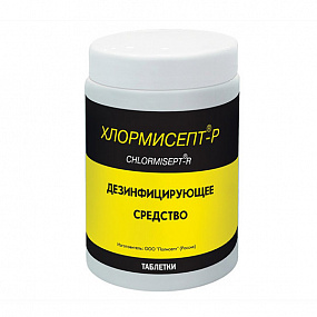 Хлормисепт-Р 300 табл (10)