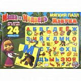 Пазл мягкий в ассорт. (24 эл, 1434 Азбука. Маша и медведь)