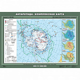 Карта Антарктида. Комплексная карта. 7 кл. лам. 70*100см