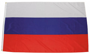 Флаг России (М) (90*135см)