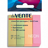 Набор самокл. этикеток-закладок de VENTE (2011301, 4цв.*100л.)