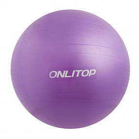 Фитбол, ONLITOP, d=75 см, 1000 г, антивзрыв, цвет фиолетовый